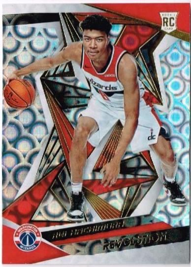 Rui Hachimura [Groove] #108