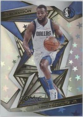 Tim Hardaway Jr. [Astro] #6