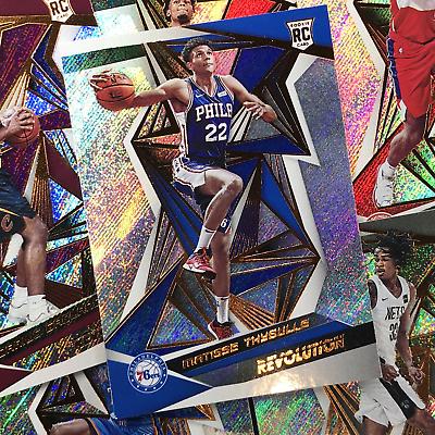 Ty Jerome #122