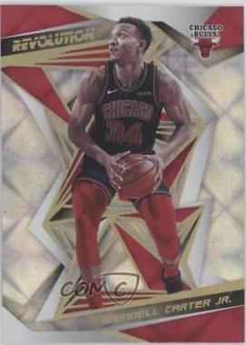 Wendell Carter Jr. [Galactic] #83