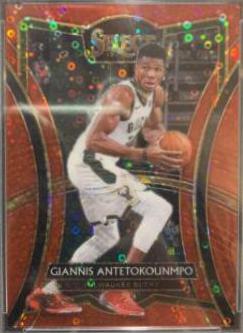 Giannis Antetokounmpo [Red Disco Prizm] #148