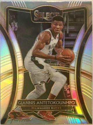 Giannis Antetokounmpo [Silver Prizm] #148