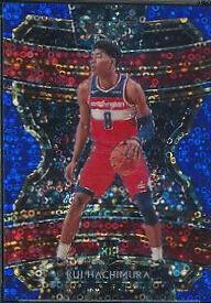 Rui Hachimura [Blue Disco Prizm] #51