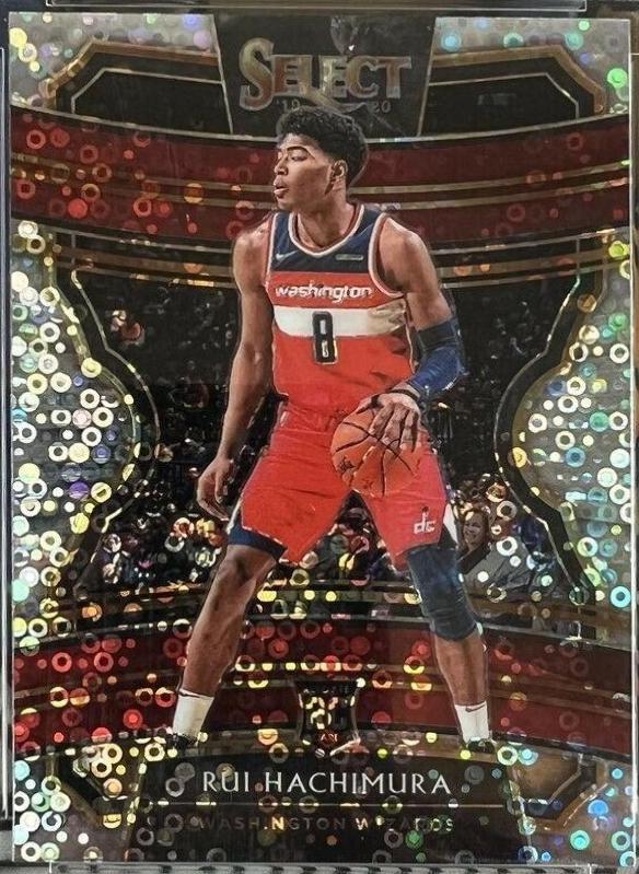 Rui Hachimura [Disco Prizm] #51