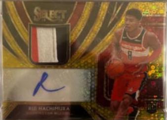 Rui Hachimura [Gold Disco Prizm] #265