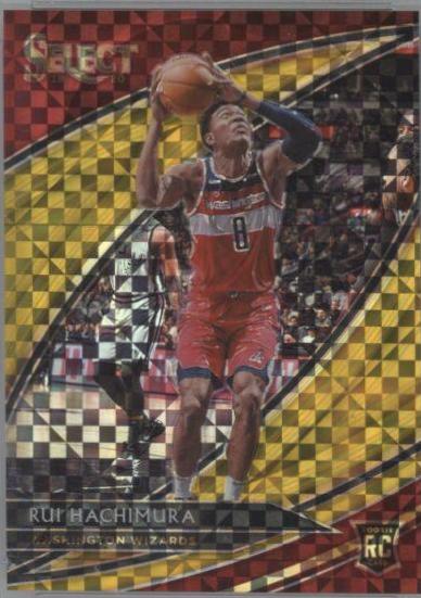 Rui Hachimura [Gold Prizm] #265