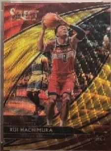Rui Hachimura [Gold Wave] #265