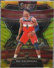 Rui Hachimura [Gold Wave] #51