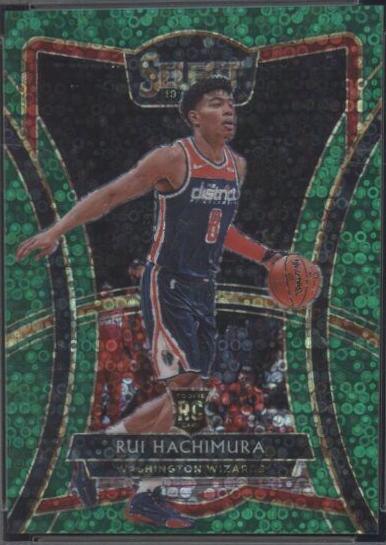Rui Hachimura [Green Disco Prizm] #187
