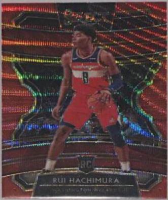 Rui Hachimura [Red Prizm] #51