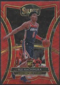 Rui Hachimura [Red Wave] #187