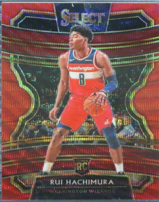 Rui Hachimura [Red Wave] #51
