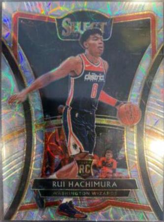 Rui Hachimura [Scope Prizm] #187