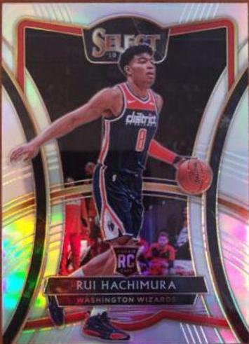 Rui Hachimura [Silver Prizm] #187