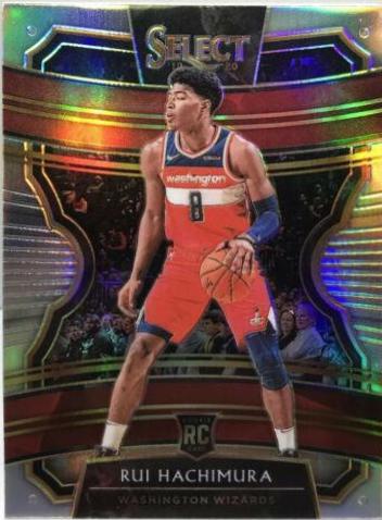 Rui Hachimura [Silver Prizm] #51