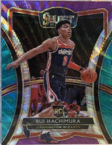 Rui Hachimura [Tri Color Prizm] #187