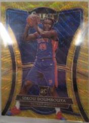 Sekou Doumbouya [Gold Wave] #109