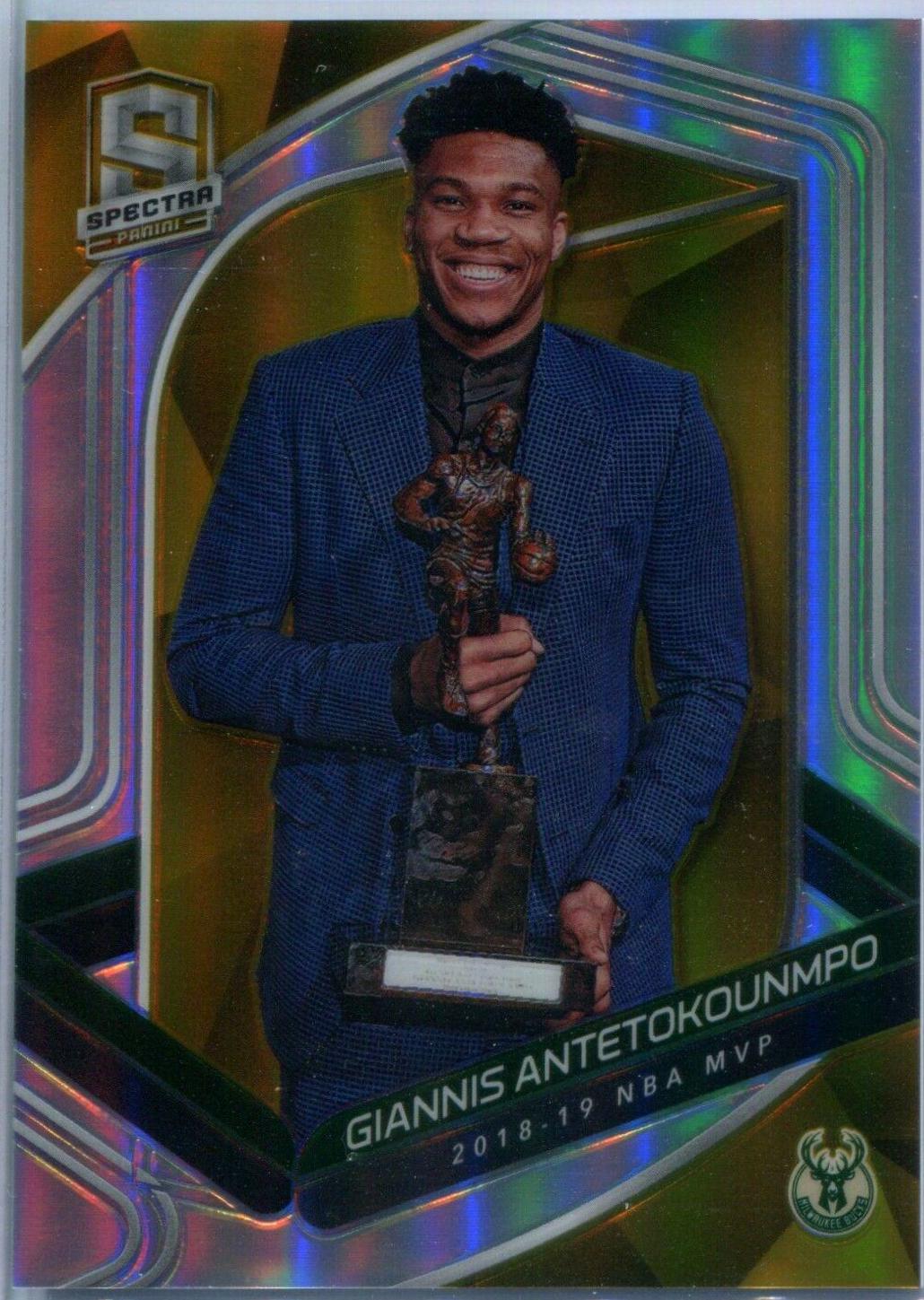 Giannis Antetokounmpo [Gold] #162