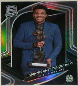 Giannis Antetokounmpo [Silver] #162
