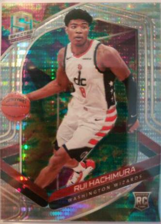 Rui Hachimura [Celestial] #141