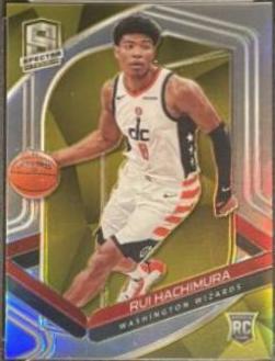 Rui Hachimura [Gold] #141