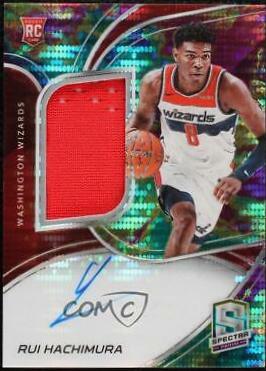 Rui Hachimura [Jersey Autograph Celestial] #211