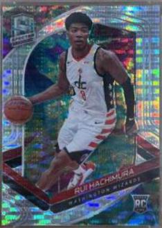 Rui Hachimura [SP Celestial] #141