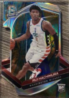 Rui Hachimura [Universal Die Cut] #141