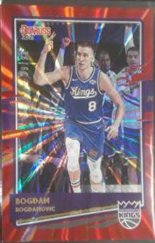 Bogdan Bogdanovic [Red Laser] #123
