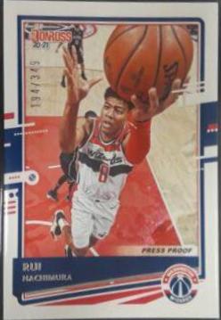 Rui Hachimura [Press Proof Silver] #198