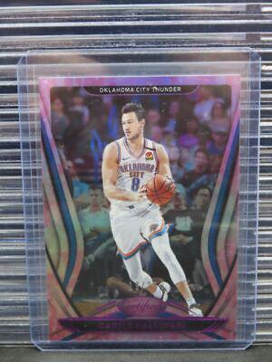 Danilo Gallinari [Mirror Camo] #53