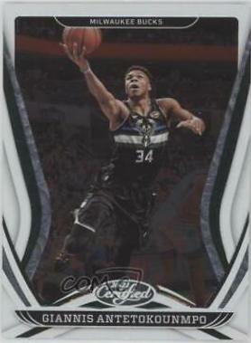 Giannis Antetokounmpo [Asia] #65