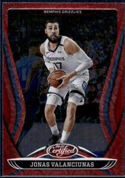 Jonas Valanciunas [Asia] #19