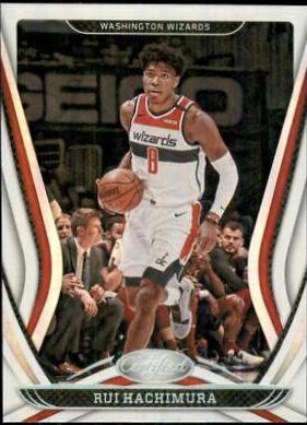 Rui Hachimura #71