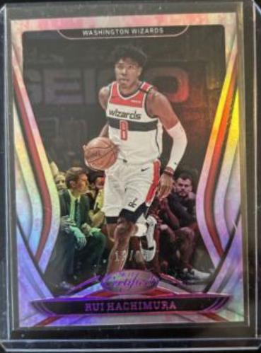 Rui Hachimura [Mirror Camo] #71