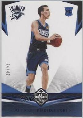 Aleksej Pokusevski [Blue] #388