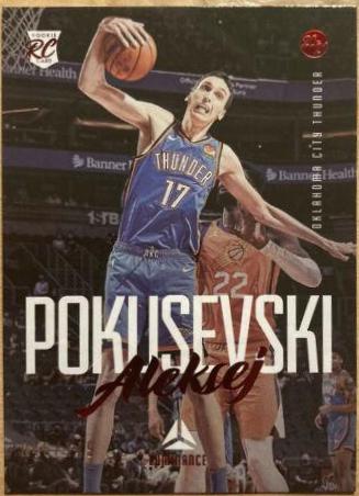 Aleksej Pokusevski [Red] #151