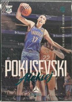 Aleksej Pokusevski [Teal] #151