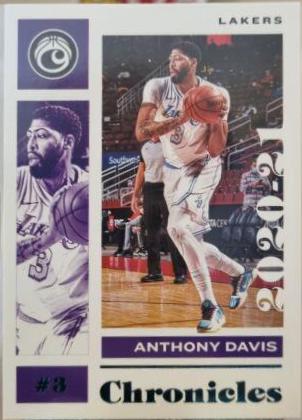 Anthony Davis [Teal] #30