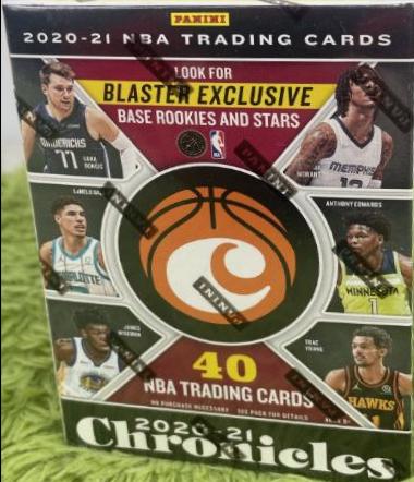 Blaster Box