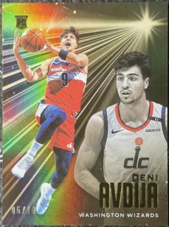 Deni Avdija [Gold] #206