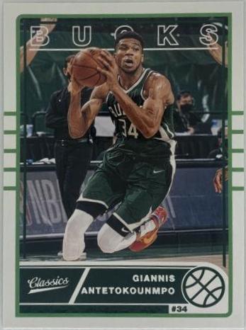 Giannis Antetokounmpo #638