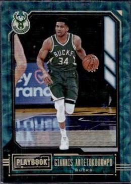 Giannis Antetokounmpo [Asia] #185