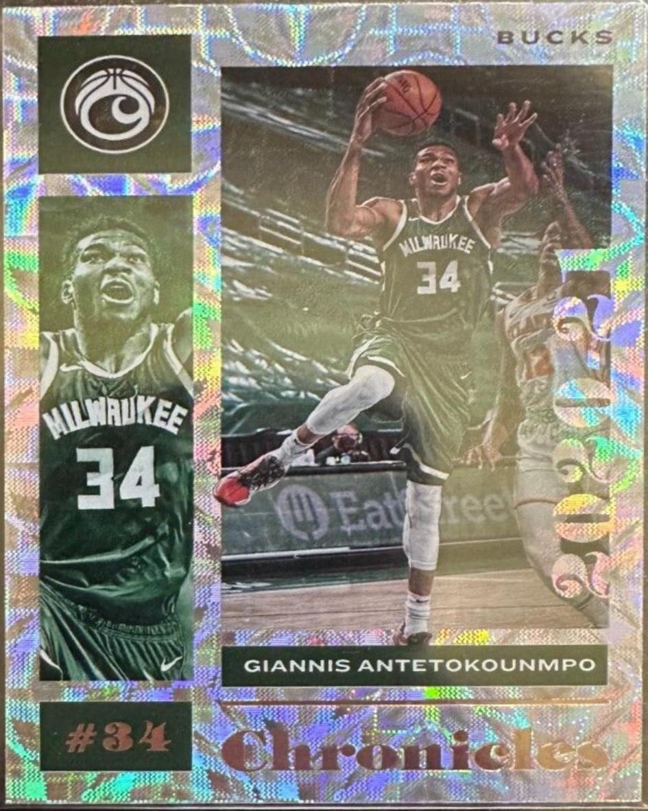 Giannis Antetokounmpo [Asia] #5