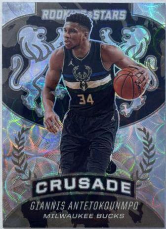 Giannis Antetokounmpo [Asia] #537