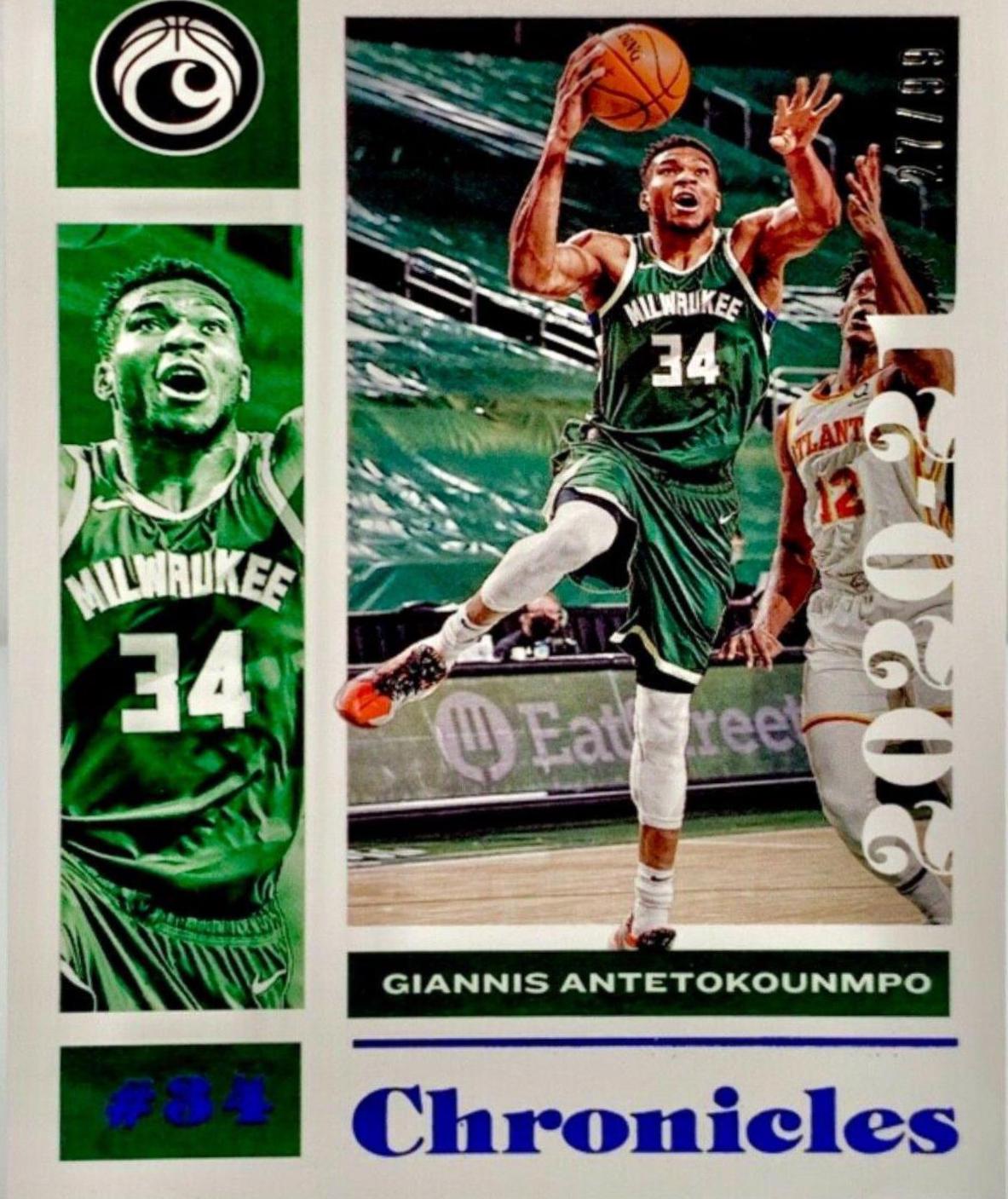 Giannis Antetokounmpo [Blue] #5