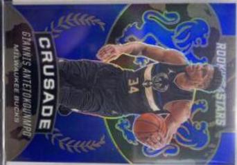 Giannis Antetokounmpo [Blue] #537