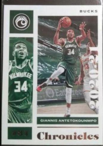 Giannis Antetokounmpo [Bronze] #5