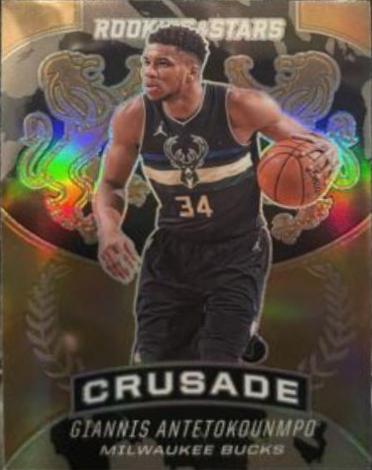 Giannis Antetokounmpo [Bronze] #537