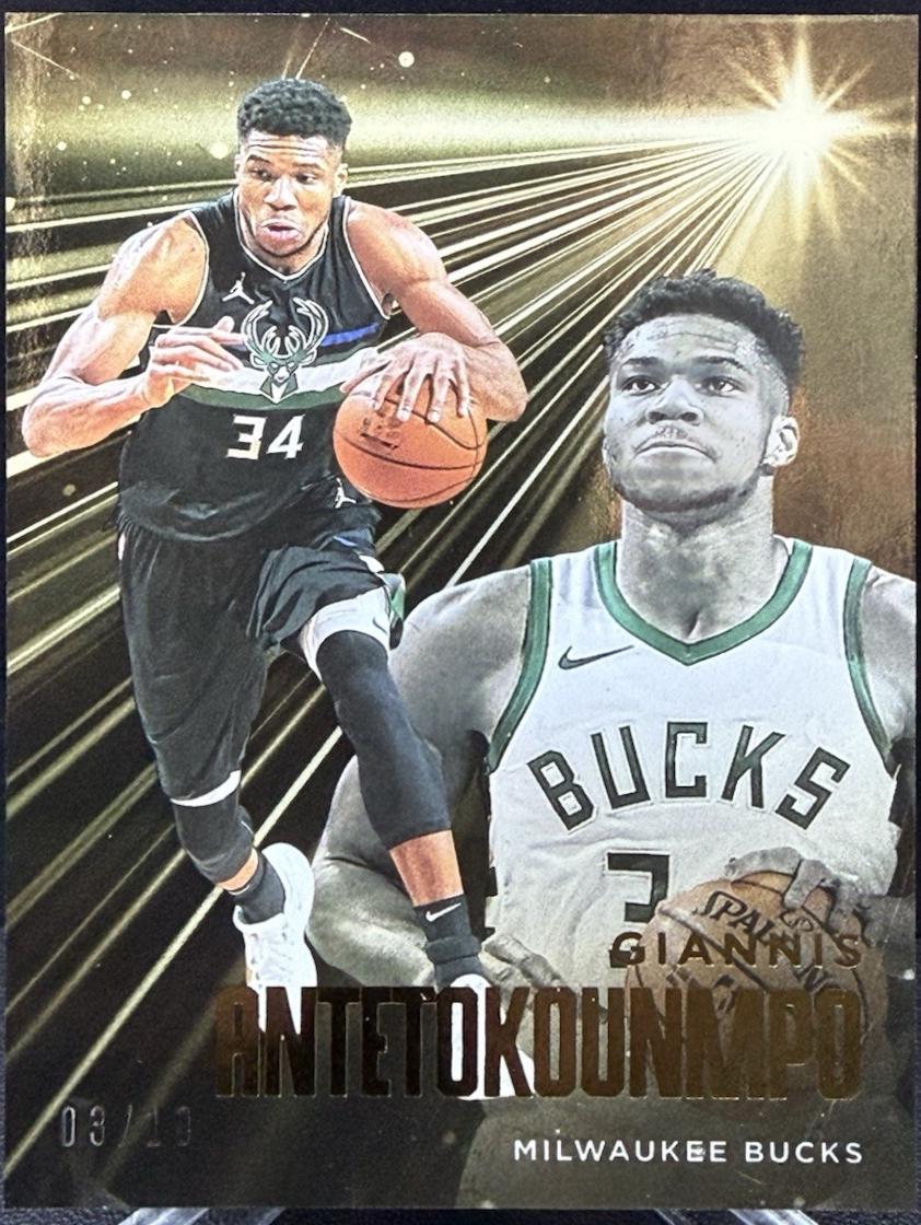 Giannis Antetokounmpo [Gold] #229